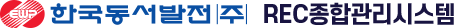 EWP